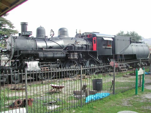 Heritage Junction